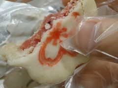 樱花饼-汪玉霞(汉口里店)