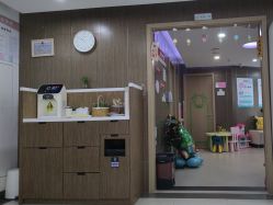 -睿宝儿科·眼科·口腔(杨浦新江湾城店)