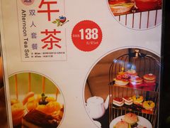 -深圳中海凯骊酒店