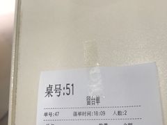 -侯师傅热炒店(印象城店)