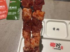 -丰茂烤串(钦州北路店)