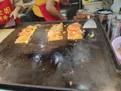 -金姐烤冷面(大沙泥街店)