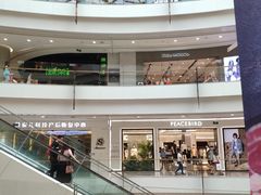 -凯德广场(金牛店)