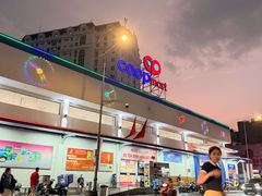 -Co.opmart (Cong Quynh)