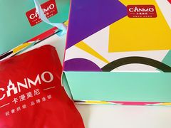 -卡漫莫尼蛋糕(私人定制店)