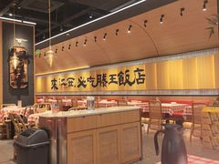 -3弄堂·滕王饭店·江西菜(铜锣湾店)