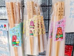 -札幌电视塔