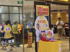 -大家乐(广州中华广场店)