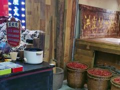 -嘉凌码头·重庆特产手工火锅底料(洪崖洞九楼店)