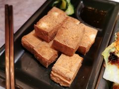 台湾炸豆腐-馔豚·台北菜专门店(深圳湾万象城店)