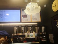 -茶颜悦色(岳麓山顶店)