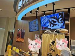 -辛一·铜锣烧(大宁久光店)