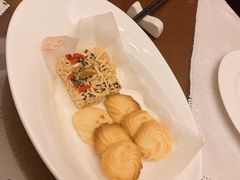 -宛平九号