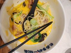 -和府捞面(金山万达店)