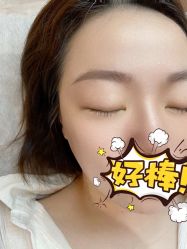 -本小姐美学·半永久纹眉野生眉