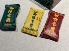 -大鸽饭(岗顶店)