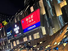 -桂小厨广西菜(万象城店)