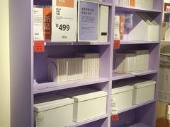 -宜家家居(哈尔滨商场店)