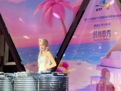 -哈尔滨西城红场