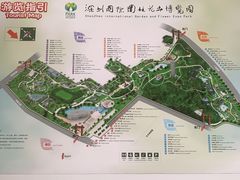 -深圳国际园林花卉博览园