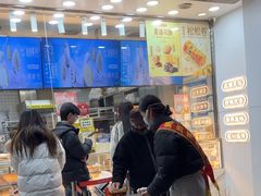 -鲍师傅糕点(大沽南路店)
