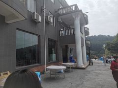 -金水泊山庄·花椒鸡(铁山坪店)