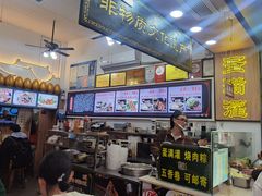 -蛋满灌·非遗手工灌蛋(龙头路店)