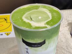 -太犇牛手作茶铺(江北虹悦城店)