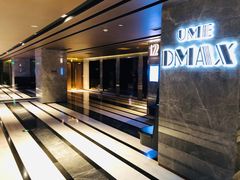 -UME影城(中国巨幕高新店)