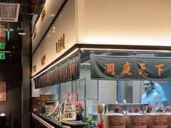 -望湘园·洞庭渔宴(浦江欢乐颂店)
