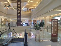 -渝信川菜 · 川味家常菜(财富购物中心店)