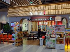 -全牛匠·乐山跷脚牛肉(龙湖北苑天街店)