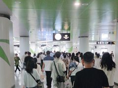 -南五里堡(地铁站)