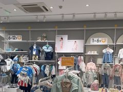 -巴拉巴拉balabala(巴黎春天店)