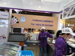 -一只酸奶牛(百联南岸上海城店)