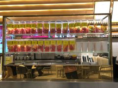 -YO!TEA有茶(科兴科学园店)