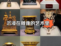 -山东博物馆