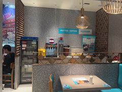 -半天妖烤鱼(中山路店)