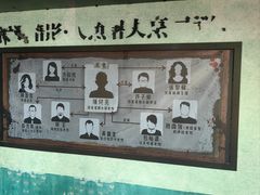 -郑州方特欢乐世界