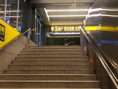 -四川北路(地铁站)