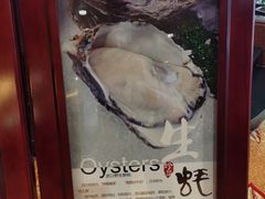 -大连富丽华大酒店