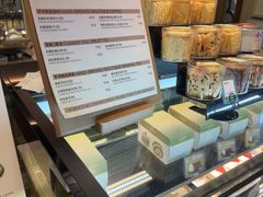 -小西家作•精致蛋糕(富力爱丁堡店)