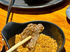 牛肋条-丹东特色烤肉(学府路一部店)