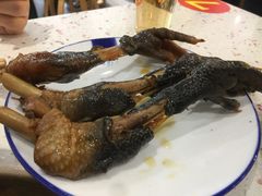 -盐老幺自贡盐帮菜老店