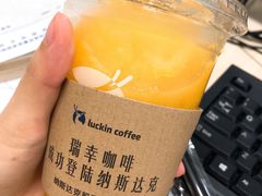-瑞幸咖啡(北工大理科楼店)