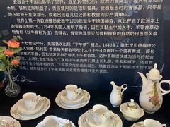 -青岛德国总督楼旧址博物馆