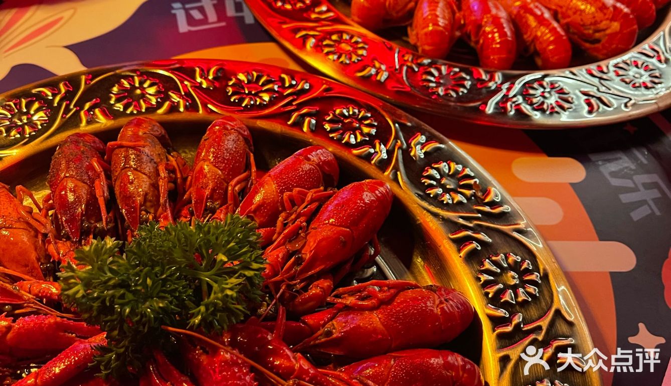 体验在酒吧？桌游？哈啤酒吃小龙虾🦞
