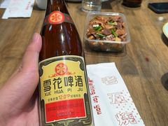 -老五烧烤(盘金华府总店)