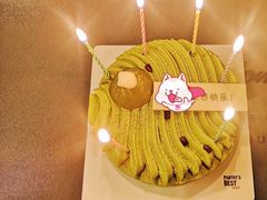 -派悦坊·甜品·蛋糕(日坛店)