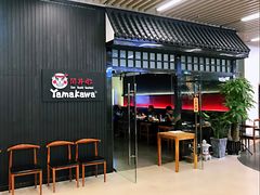 -YAMAKAWA(龙湖胥江天街店)